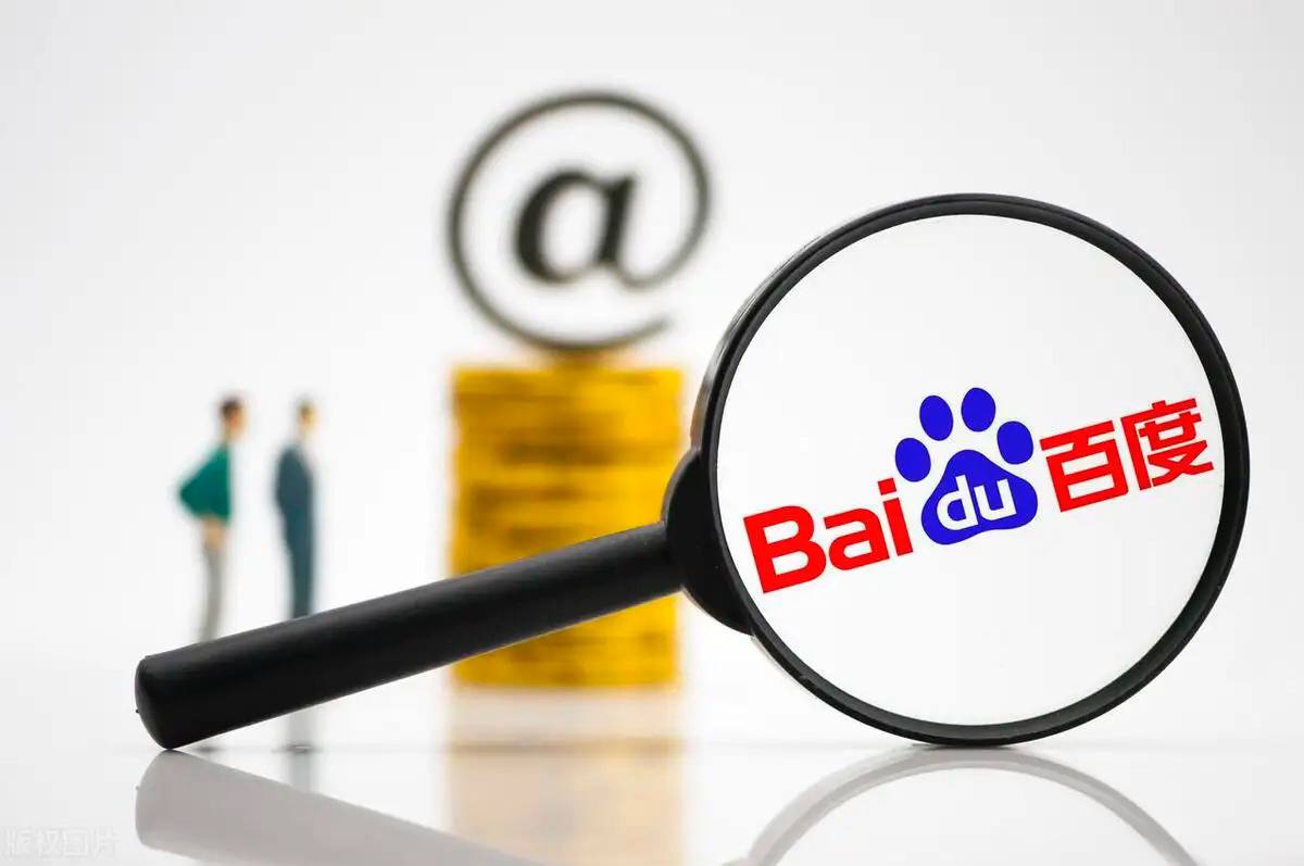 雷火亚洲电竞讲解