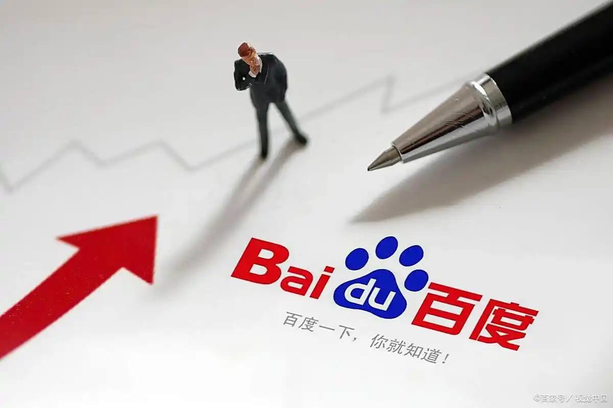 台湾重回中国版图年了