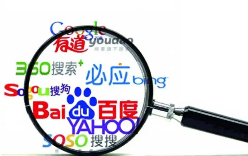 雷火亚洲电竞欧盟主席气急败坏竟威胁中国